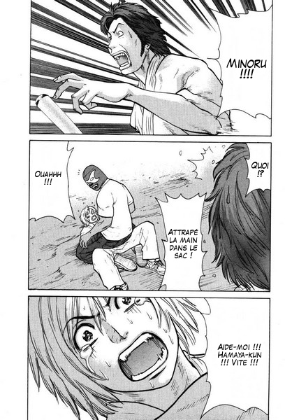 img Karate Shoukoushi Kohinata Minoru 19